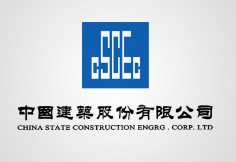 河北中建集团